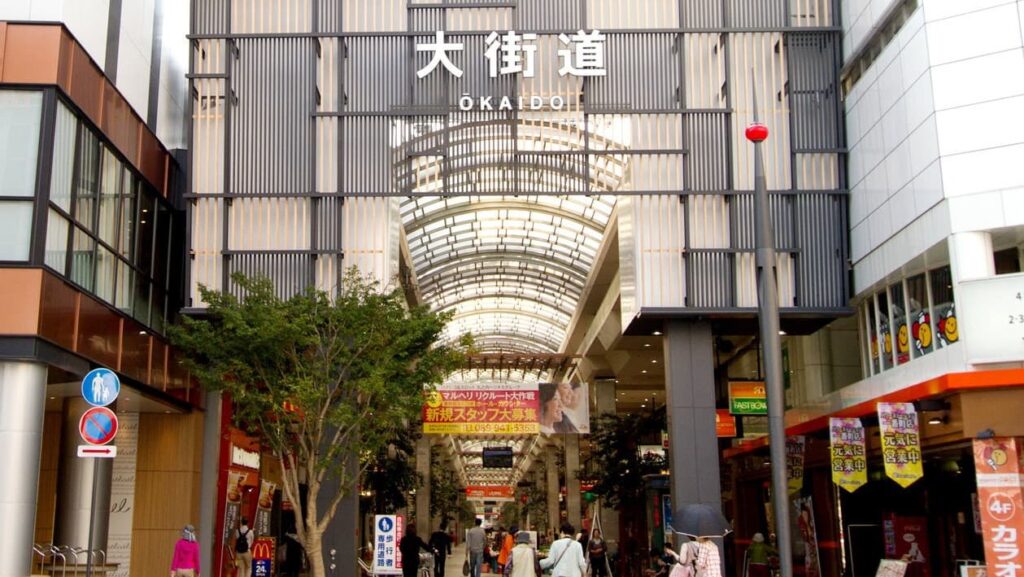 愛媛県,松山市,大街道